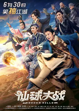 亚洲国产激情一区二区三区