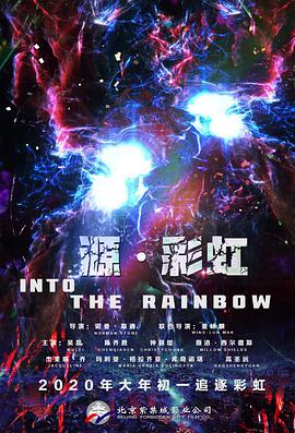 亚洲国产激情一区二区三区
