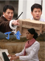 亚洲国产激情一区二区三区